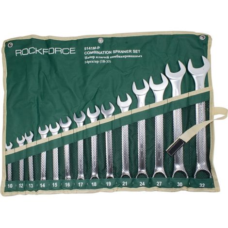 Set di chiavi combinate 10-32 mm, 14 pezzi (1/4)