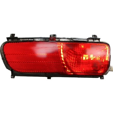 Feu Brouillard Arriere Gauche CITROEN C4 Picasso [PRODUIT D'OCCASION]♻️6350hs