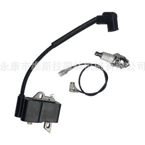 Bobine d'allumage compatible HS75 HS80 HS85 HL75K FS75 FS80 FS85