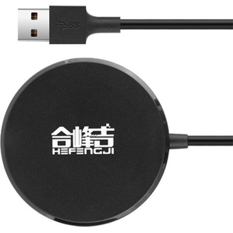 4-in-1 Multi-Geräte-Ladestation mit 1 USB 2.0-Anschluss und 3 USB 3.0-Anschlüssen (1/4)