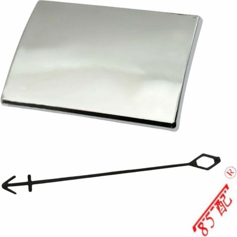Housse de remorque 1668851923 Applicable aux Mercedes Benz Classe ML ML350 12-15 (1/4)