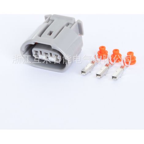 DJ7031-2.2-11/21 is suitable for car alternator headlight plugs 6189-0443 (1/3)