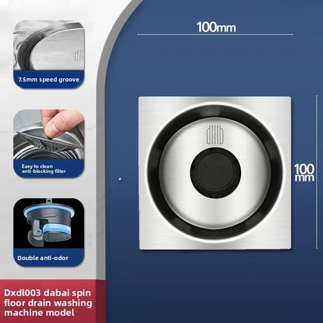 (Washing machinemodel)Thickened Stainless Steel Anti Odor Floor Drain, Universal Sewer for Bathrooms, Washing Machine, Bathroom Drain Pipe, Anti Odor (1/4)