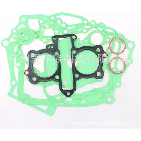 CA250 250QJ250-3A Qianjiang 250 Dadi Yingwang Overhaul Gasket Complete Set of Paper Gaskets and Seals