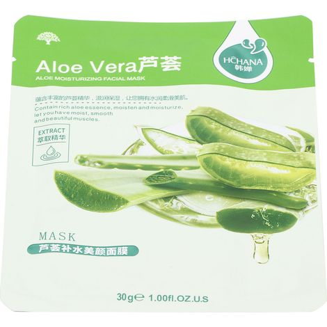 Masque visage éclat à l'aloe vera 30g/pce, extrait naturel, hydratant repulpant, masque raffermissant éclat naturel (1/5)