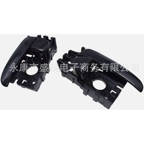 Convient aux poignées de porte intérieures Hyundai Elantra 826102D000 et 826202D000 (1/4)