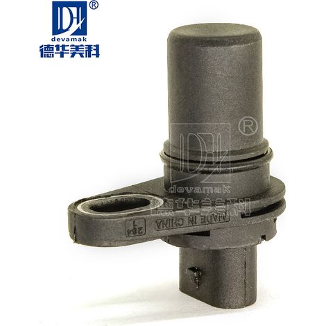 Nockenwellensensor F01R00B012, kompatibel mit Changan Oliwei / Beidouxing / New Lingyang (1/5)