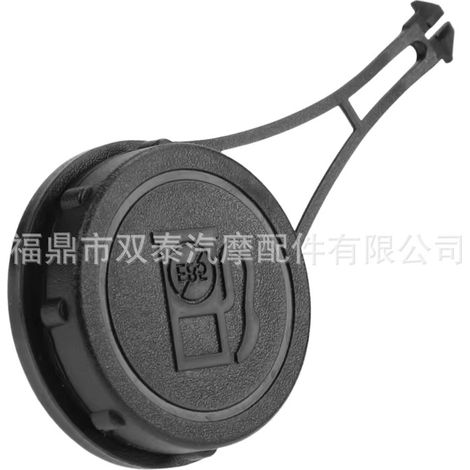 799585 Fuel Tank Cap 550E 550EX 625E 675EX 725EX 799684 591003 Lawn Mower (1/4)