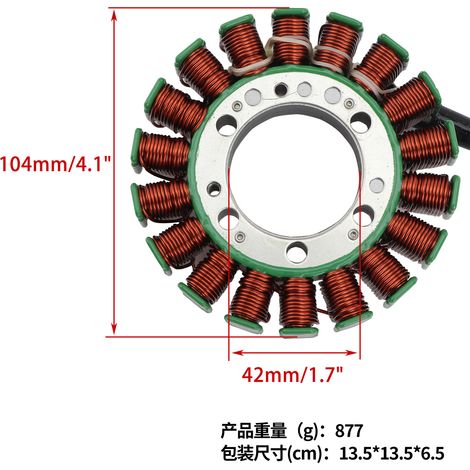 Statorspulenmagnet, Kawasaki ER650 2006-2011 ZX-6R ZX600 21003-0023 (1/4)