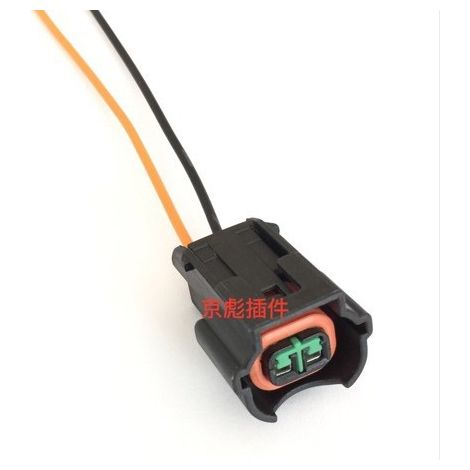 Hyundai Elantra, Cerato, Evoque, Sportage, Tucson, Sonata, fuel injector plug