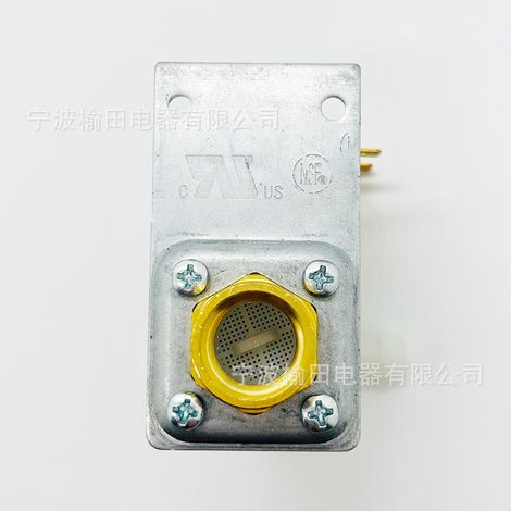 Électrovanne d'arrivée d'eau 040003579 115 V/120 V UD0140A compatible avec les machines à glaçons Manitowoc (1/4)