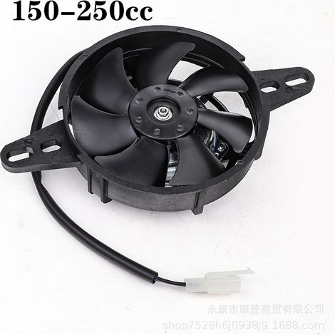 Ventilateur de refroidissement de radiateur de refroidisseur d'huile haute vitesse TMQWAG 150cc, 200cc, 250cc (1/5)