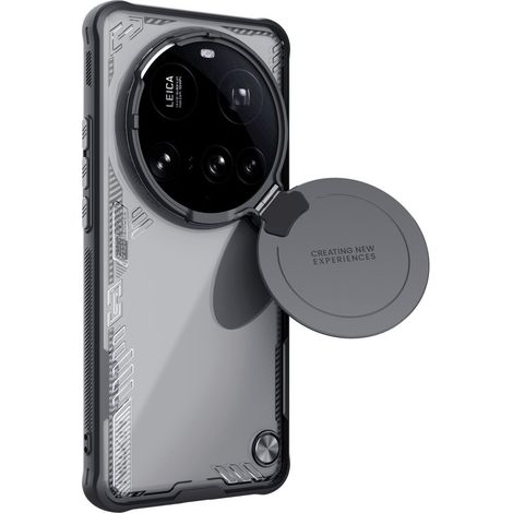 Schutzhülle für Xiaomi 15 Ultra, Nillkin Armor, Icelade Prop, schwarz (1/5)