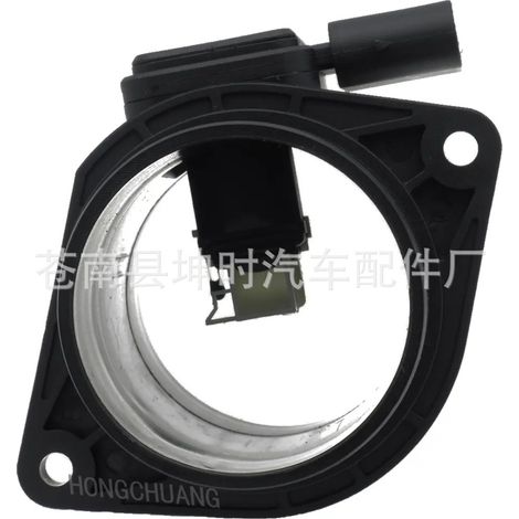 Débitmètre d'air neu 5WK97026 5WK97026Z A0000943348 (1/4)