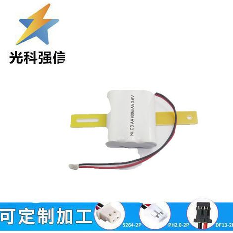 AA 2.4V/3.6V rechargeable batteries for electric toothbrushes, telephone handsets, toys, and remote control cars (AA 800mAh).