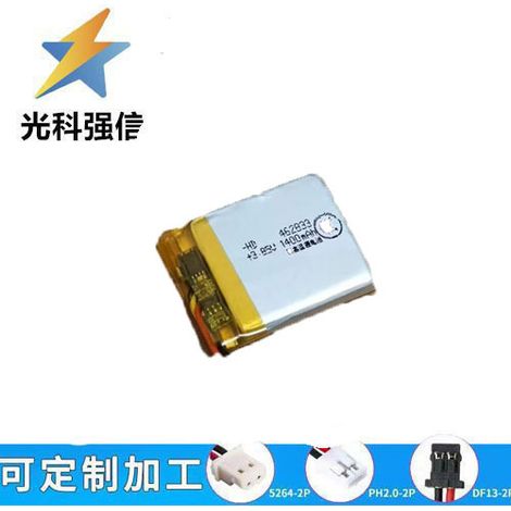1400mAh polymer battery 462833 beauty device, smartwatch, shaver, voice pickup, eye recorder 3.85V cell