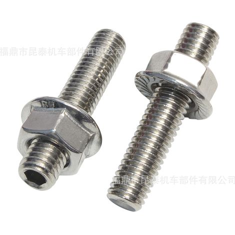Boulons d'échappement doubles en acier inoxydable pour R150/Tous Mio/Nmax/Aerox/Sniper 135 (1/5)