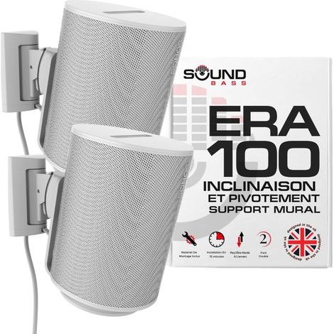 Sound Bass ERA 100 swivelling wall bracket, white, 2 pcs Compatible with ERA100 (1/5)