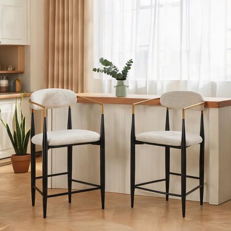 Lot de 2 tabourets de bar avec accoudoirs en tissu beige (1/5)