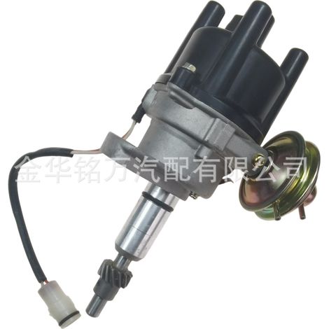 Distributeur d'allumage pour Toyota 4Runner 19100-35140 19100-35030 (1/5)