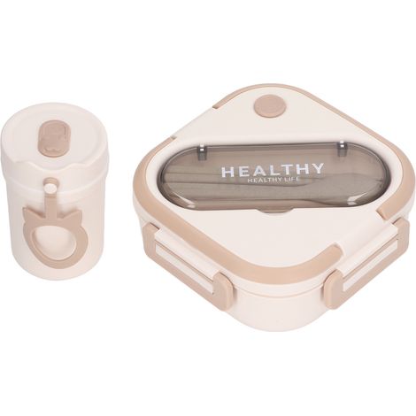 Boîte repas minimaliste mignonne portable étanche bento avec tasse baguettes cuillère pour étudiants travail abricot (1/5)