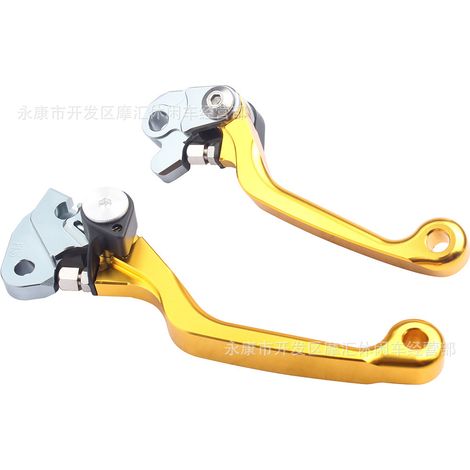 Gold-plated SUZUKI RMZ250 2007-2023 off-road motorcycle brake lever and clutch handle. (1/5)