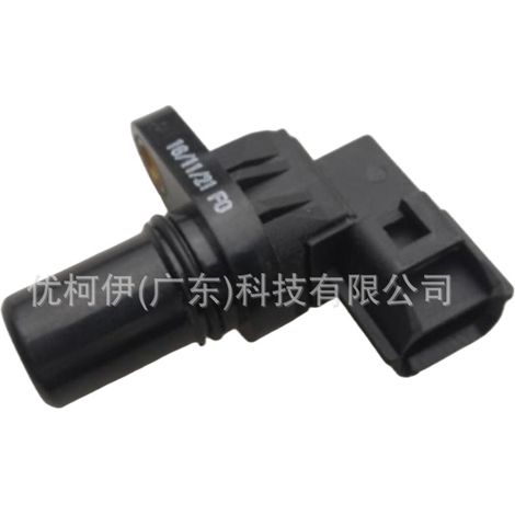 Bouchon de radiateur/réservoir d'expansion c1b18c362aa, compatible avec Ford EcoSport/Fiesta 13, référence 1791975 (1/4)