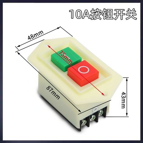 Démarreur LC3-10A pour perceuses d'établi, presses à pâtes, machines-outils, meules, machines de lavage de voitures 220 V et motors 380 V. Interrupteur à bouton-poussoir. (1/4)