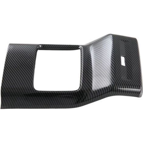 Full-coverage kick guard for rear armrests of 2023 MG 4 EV Mulan models (1/4)