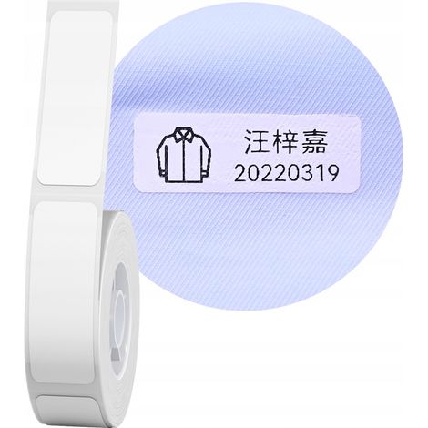 Etichette adesive NIIMBOT per B18 1440mm 80x PER ABBIGLIAMENTO E VESTITI