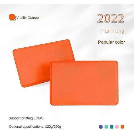 Blocs de yoga en mousse haute densité, accessoires antidérapants, brique, équipement de musculation, bloc de yoga, équilibre (1/5)
