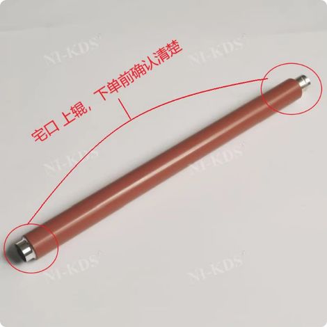Rouleau de pression supérieur de fusion compatible avec les imprimantes Samsung K2200, HP M433, 436, 437, 439, 42525 et 42523 — Rouleau supérieur de fusion [Original et neuf — Petit orifice]