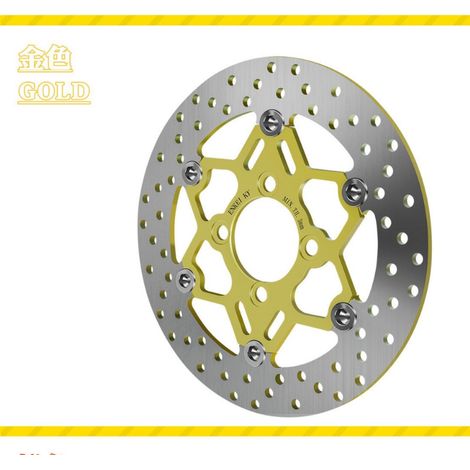 Y15ZR motorcycle parts, motorcycle modification parts, 245mm CNC floating front brake disc (1/2)