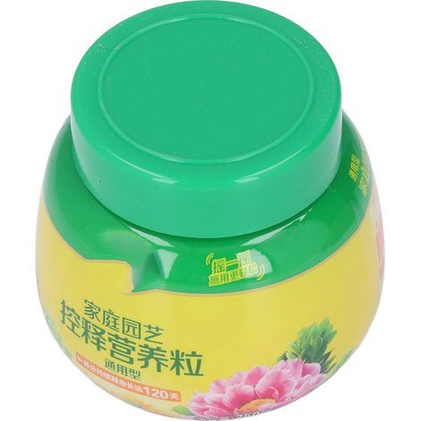 Engrais à libération lente Smart Release Plant Endorge 0,55 lb pour fleurs et plantes succulentes (1/5)