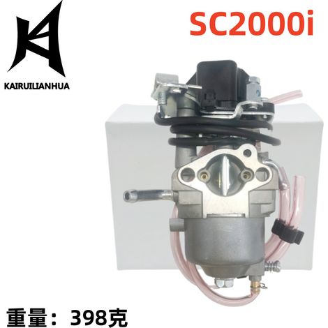 Le carburateur SC2000i est compatible avec le générateur Yamaha 2000/1600 W 505-081. (1/4)