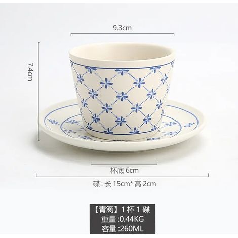 Service à café en porcelaine bleue et blanche (tasse et soucoupe), tasse à thé de 260 ml, tasse à lait en céramique à carreaux, cadeau d'anniversaire. (1/5)