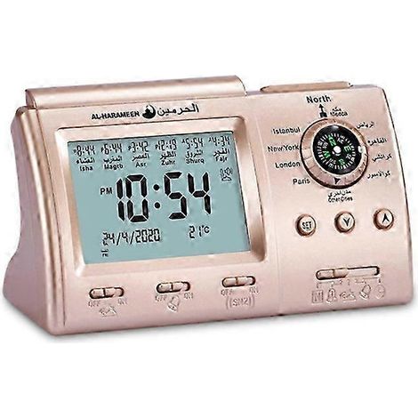 Réveil de prière, rappel automatique de prière islamique, horloge numérique de bureau, or. (1/5)
