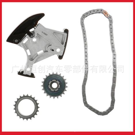 Pompe à Huile + Pignon de Vilebrequin 06B115130C - Adaptable à VW (1/4)