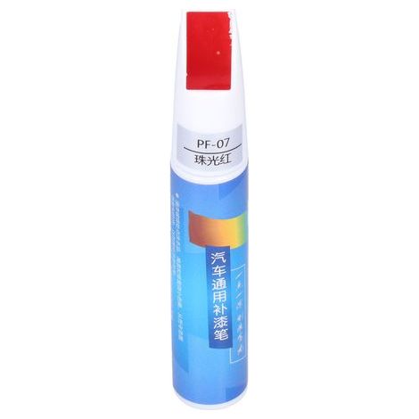AKLOSIPY Stylo T Rep Gris, Outil d'entretien Automobile, Stylo de Retouche Anti-Rayures, Stylo de Revêtement, Applicateur Professionnel, Outil d'entretien (2).. (1/5)