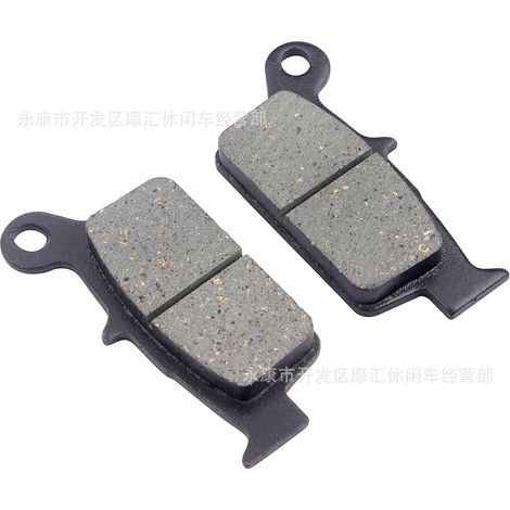 Compatible with Honda CR, XR 80, 125, 250, 600, 650, LR, RB, CRF230 brake pads FA131 (1/5)
