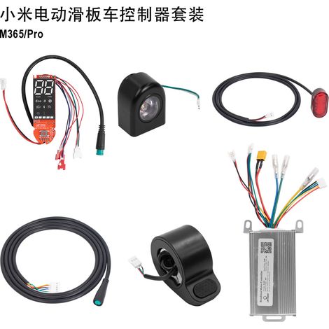 36V 350W Brushless Motor Controller with dashboard, headlights, taillights and throttle, compatible with Xiaomi M365/Pro (1/5)