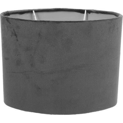Abat-jour ovale en tissu pour lampadaire, idéal pour la maison (1/5)