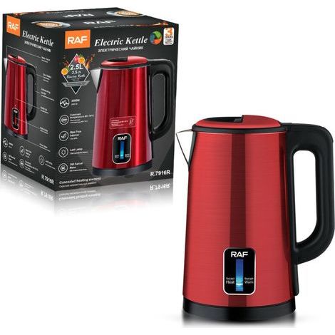Elektrischer Wasserkocher aus Edelstahl, 2,5 Liter Fassungsvermögen, mit automatischer Abschaltung, 2000 W Leistung (1/5)