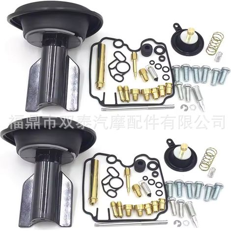 Kit de réparation de carburateur pour Yamaha TDM850 XTZ750 FZR1000 (1/4)