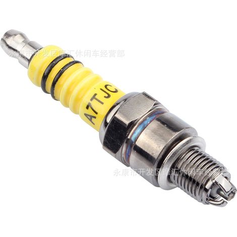 Off-road motorcycle, ATV, beach scooter, GY6 50-150CC, A7TJC three-prong spark plug, yellow nozzle. (1/5)