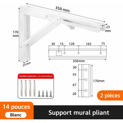Équerre pliante murale blanche 14 pouces lot de 2 pièces blanc 14 réf 2825 1 × 1 × 1 cm 458 g – Livraison gratuite