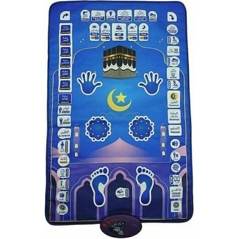 Tapis de prière éducatif pour enfants et adultes, tapis de lecture interactif avec musique MP3 électronique, dimension 41×8×31 cm, lot de 1 pièce. (1/5)