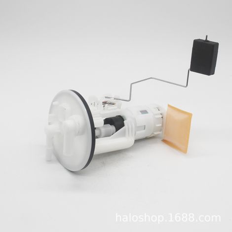 101961-5232 23210-97201 Applicable à la pompe à carburant Daihatsu Sirion M1 YRV M2 (1/4)