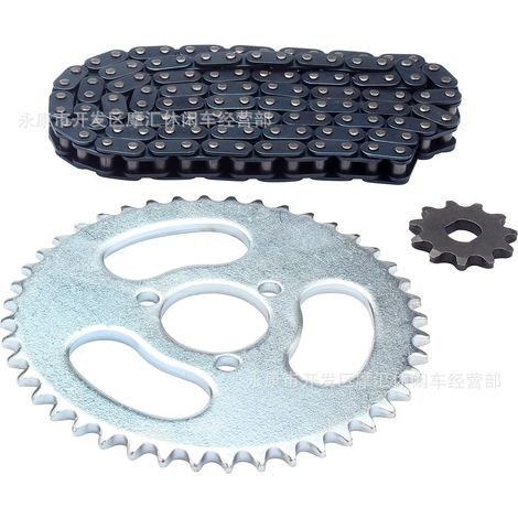 Go-kart ATV Mini Motorbike Electric Scooter T8F 44T 29mm Rear Sprocket + 11T Front Sprocket + 116-Link Chain (1/5)