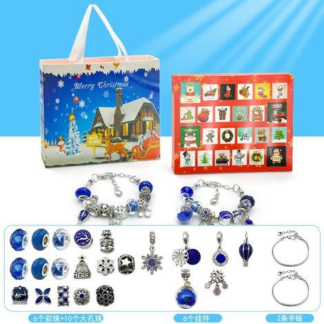 24-tägiger goldener Überraschungs-Adventskalender, Mysterienbox, DIY-Armband zum Selbermachen, Dekoration, Weihnachtsgeschenk (1/3)